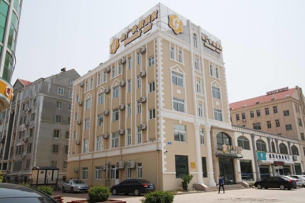 Jinguang Express Hotel Weihai Haibin South Road Haobo Exterior foto